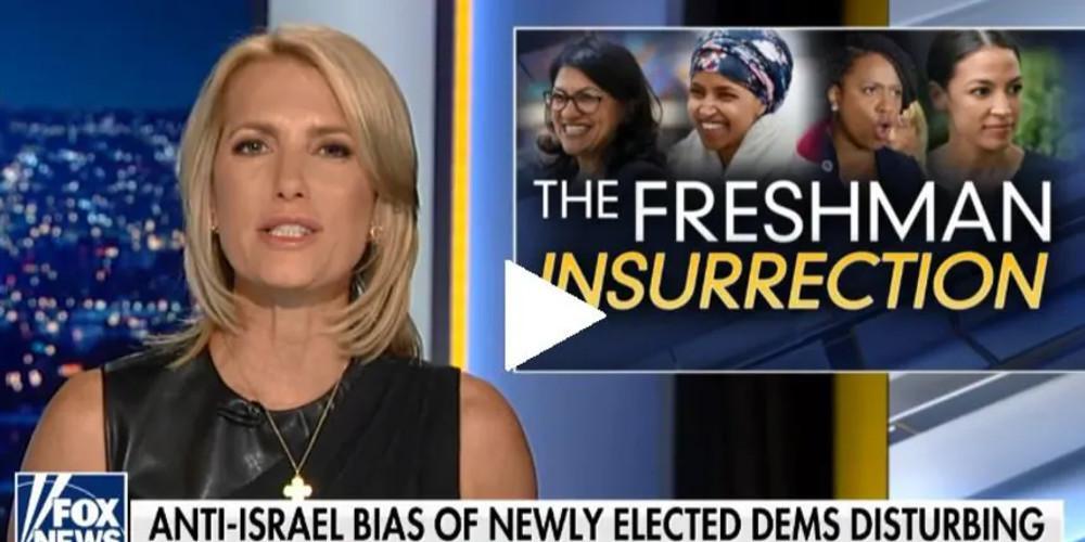 «Οι τέσσερις καβαλάρηδες της Αποκάλυψης» στο Κογκρέσο: Ρατσιστικό παραλήρημα παρουσιάστριας του Fox News [βίντεο]