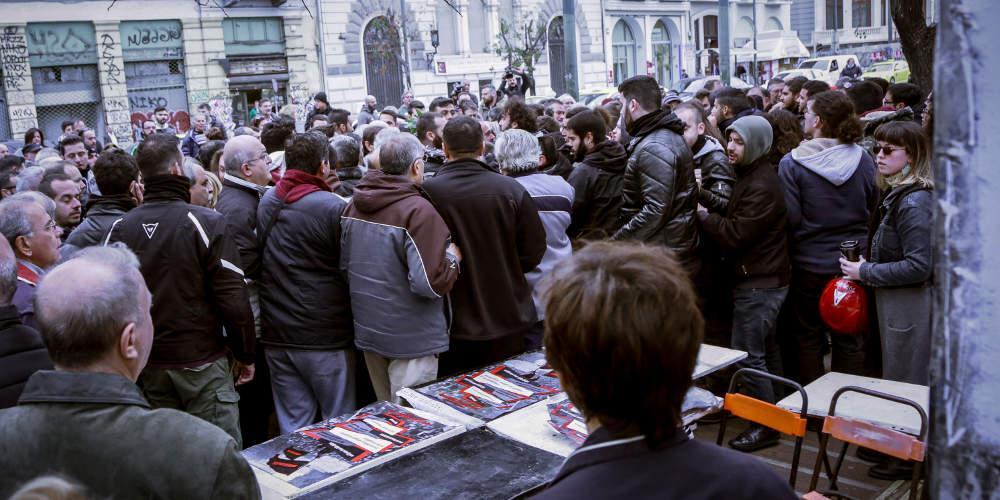 Μια επαναστατική πρόταση