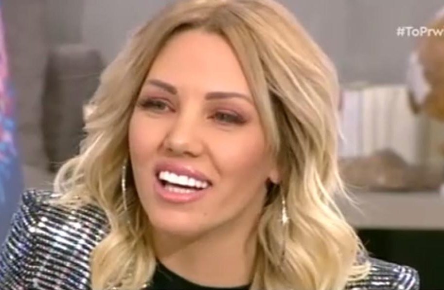 Σάσα Μπάστα