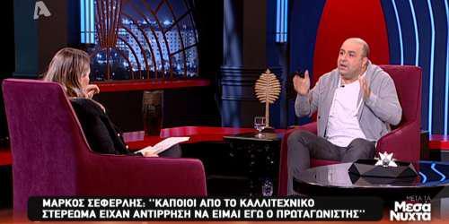 Î‘Ï€Î¿Ï„Î­Î»ÎµÏƒÎ¼Î± ÎµÎ¹ÎºÏŒÎ½Î±Ï‚ Î³Î¹Î± ÎµÎ»ÎµÎ¿Î½Ï‰ÏÎ± ÏƒÎµÏ†ÎµÏÎ»Î·Ï‚