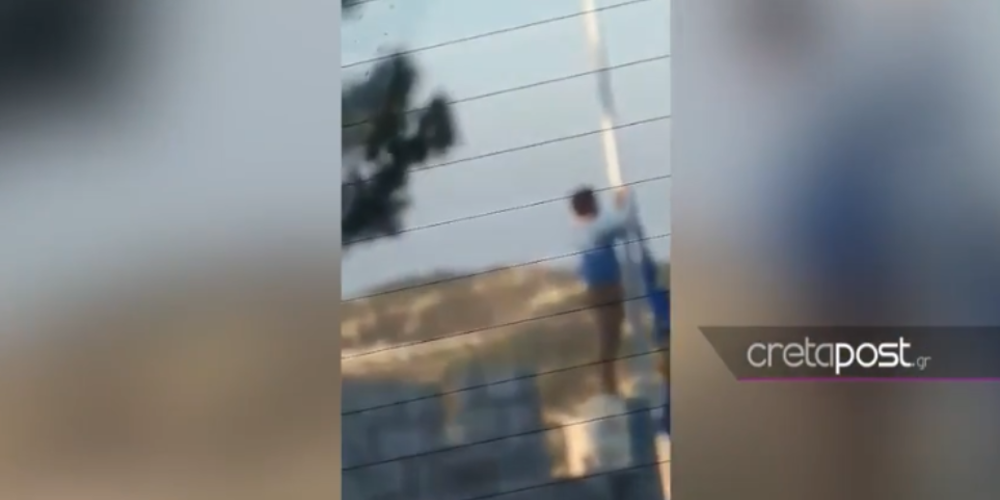 Ερευνα για το κατέβασμα της ελληνικής σημαίας στην Κρήτη - Οι ντόπιοι μιλούν για Αλβανούς αλλά η αστυνομία για Γάλλους φοιτητές