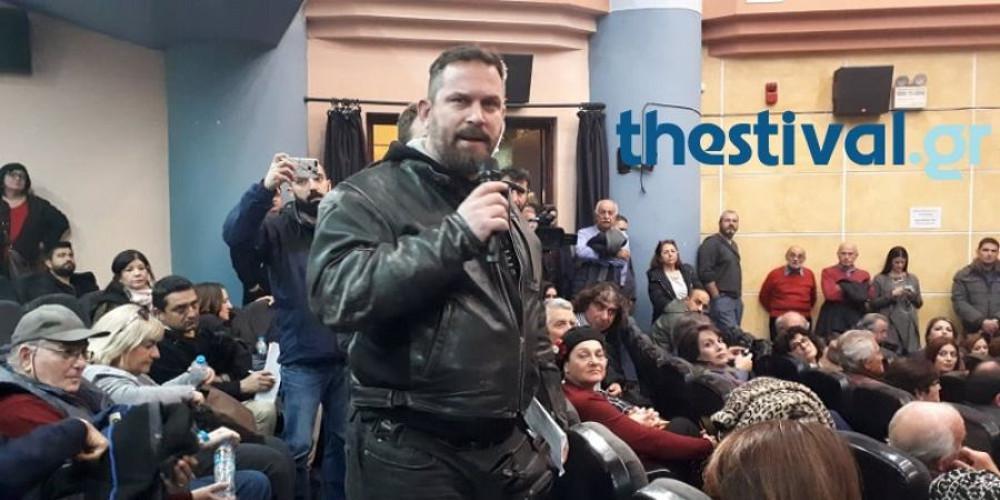 Παρέμβαση εργαζομένων σε εκδήλωση με την Αχτσιόγλου [βίντεο]