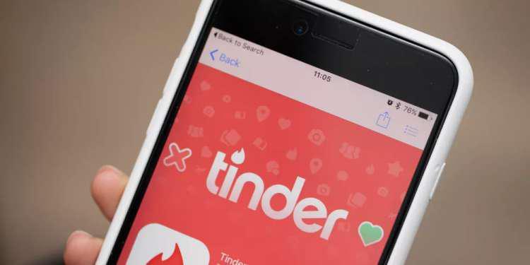 Ο έρωτας και το... Tinder: Οι ερωτικές σχέσεις στα χρόνια του διαδικτύου