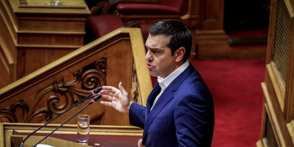 Live η ομιλία Τσίπρα στη Βουλή για την ψήφο εμπιστοσύνης