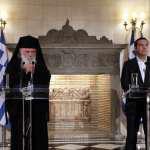 Συμφωνία Τσίπρα-Ιερώνυμου: Εκκλησιαστικό ΤΑΙΠΕΔ και κληρικοί εντός… εκτός Δημοσίου