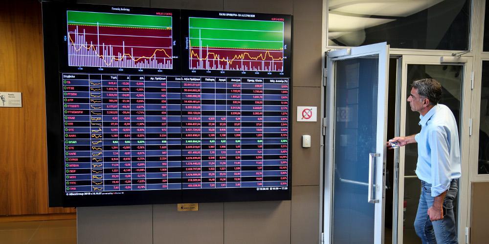 Χρηματιστήριο: Με πτώση 23,56% έκλεισε ο Γενικός Δείκτης Τιμών το 2018