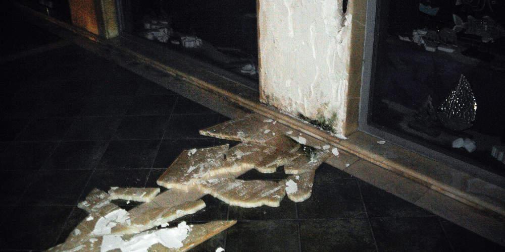 Σεισμός στη Ζάκυνθο: 120 σπίτια έχουν χαρακτηριστεί μη κατοικήσιμα