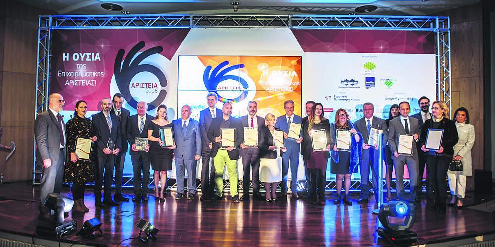 Υψηλή διάκριση για την ΕΥΔΑΠ