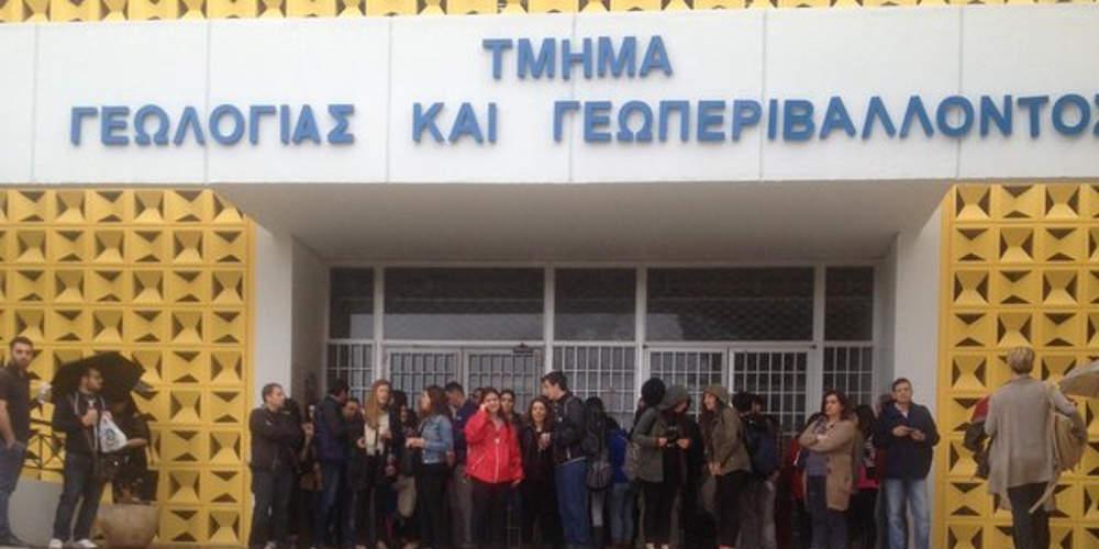 Επιχείρησαν να μαχαιρώσουν φύλακα στην Πανεπιστημιούπολη - Τεράστιες καταστροφές