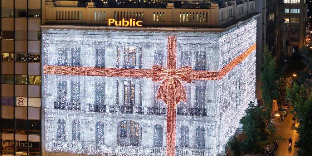 Δώρο σημαίνει Public. Πάνω από 1.000.000 δώρα τεχνολογίας & ψυχαγωγίας & συναρπαστικά events σε περιμένουν