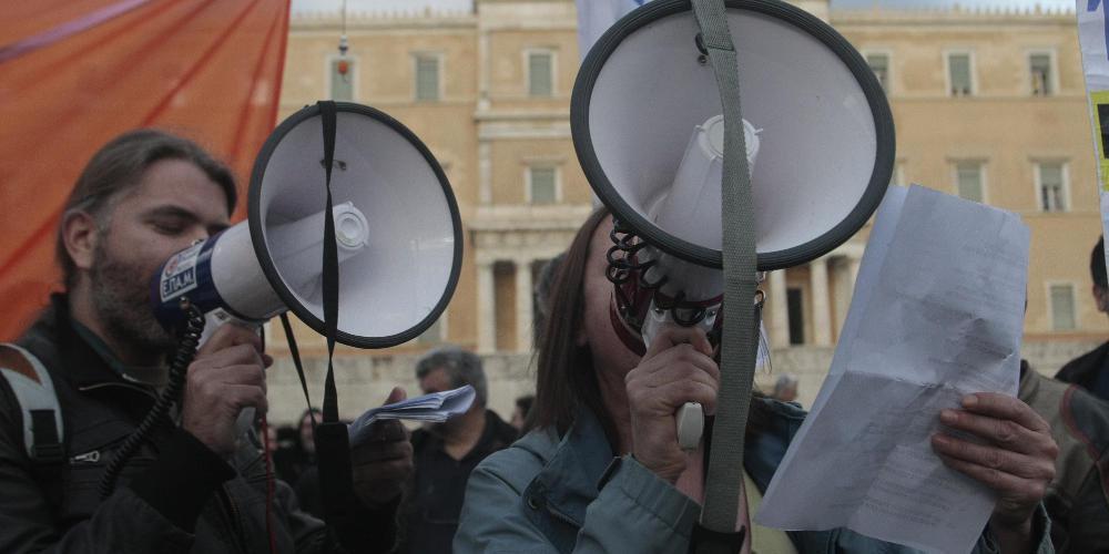 απεργία ΑΔΕΔΥ