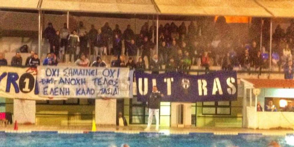 Μήνυμα των οπαδών του Απόλλωνα για τη δολοφονία στη Ρόδο: Όχι σημαίνει όχι-Ανοχή τέλος