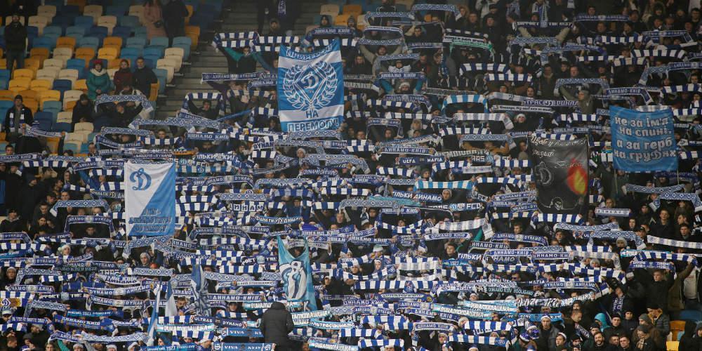 Το ακροδεξιό πρόσωπο των οπαδών της Ντιναμό Κιέβου [βίντεο]