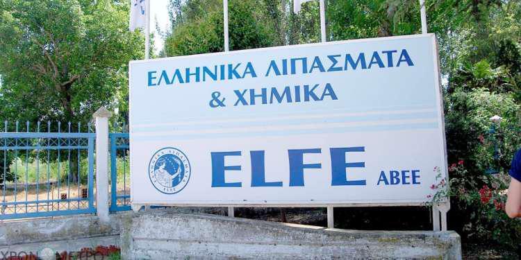 Αποκλειστικό: Παραίτηση βόμβα από την Αρχή για το ξέπλυμα