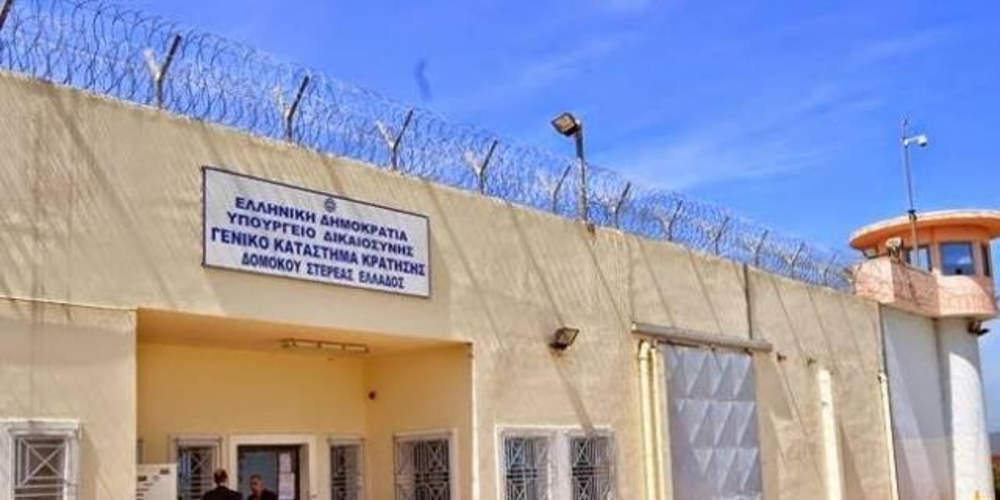 Αιφνιδιαστική έρευνα στις φυλακές Δομοκού - Βρήκαν μαχαίρια και σουβλιά