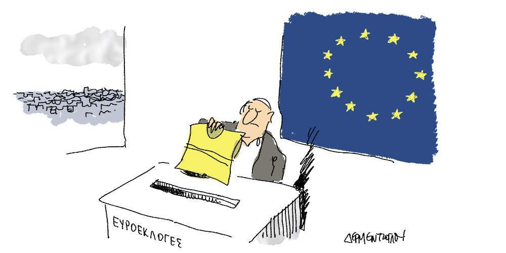 Η γελοιογραφία της ημέρας από τον Γιάννη Δερμεντζόγλου - Τρίτη 11 Δεκεμβρίου 2018