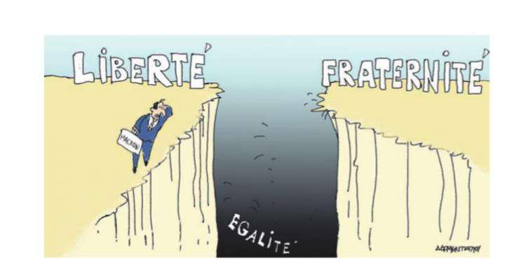 Η γελοιογραφία της ημέρας από τον Γιάννη Δερμεντζόγλου – 03 Δεκεμβρίου 2018