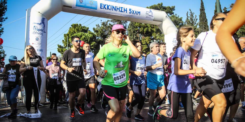 32ος Γύρος Αθήνας: Όλες οι κυκλοφοριακές ρυθμίσεις στο κέντρο για να μην εγκλωβιστείτε