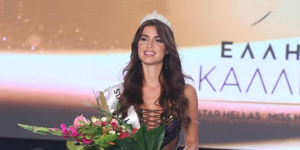 Σάλος με δήλωση από την Ιωάννα Μπέλλα: Και ποια γυναίκα δεν έχει φάει χαστούκι;