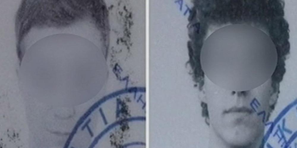 Βόμβα στον ΣΚΑΪ: Αυτοί είναι οι ύποπτοι για το τρομοκρατικό χτύπημα