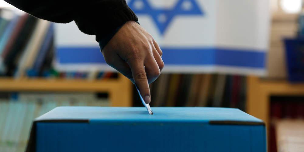 Ξανά εκλογές στο Ισραήλ: Δεν σχημάτισε κυβέρνηση ο Νετανιάχου