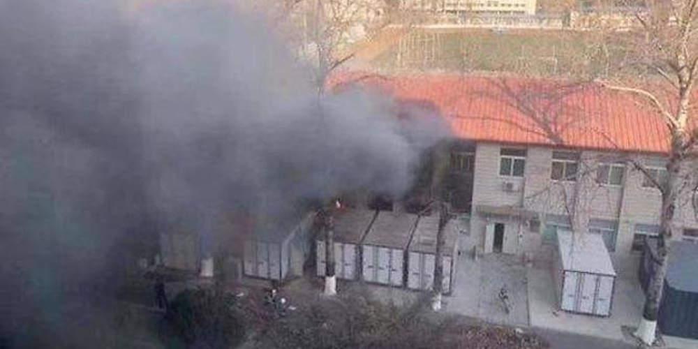 Τρεις φοιτητές σκοτώθηκαν σε έκρηξη που σημειώθηκε σε εργαστήριο στο Πεκίνο