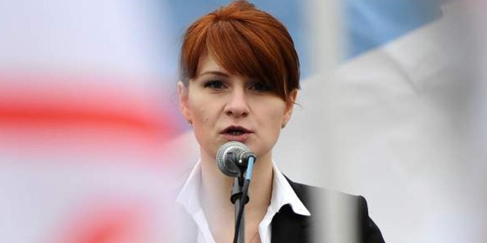 Η Μαρία Μπούτινα παραδέχθηκε εν μέρει την ενοχή της