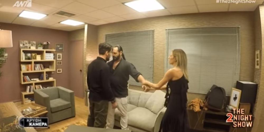 Ο Μαυρίδης πήγε να παίξει ξύλο σε φάρσα που του έστησε ο Αρναούτογλου [βίντεο]