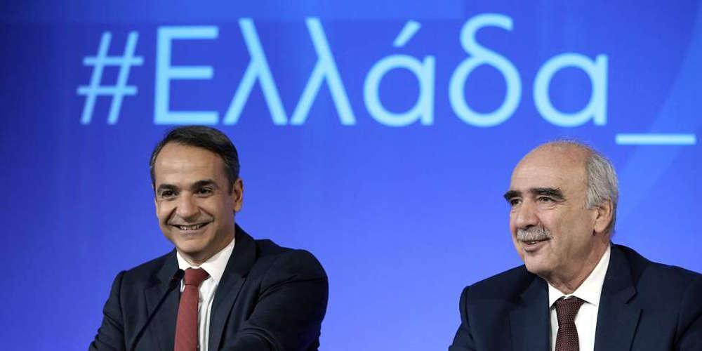 https://www.eleftherostypos.gr/wp-content/uploads/2018/12/meimarakis-500.jpg