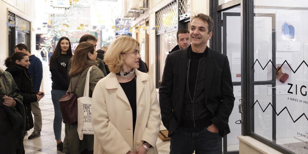 Η Ωκεανίς μπλόκαρε την επίσκεψη του Μητσοτάκη στη Θράκη