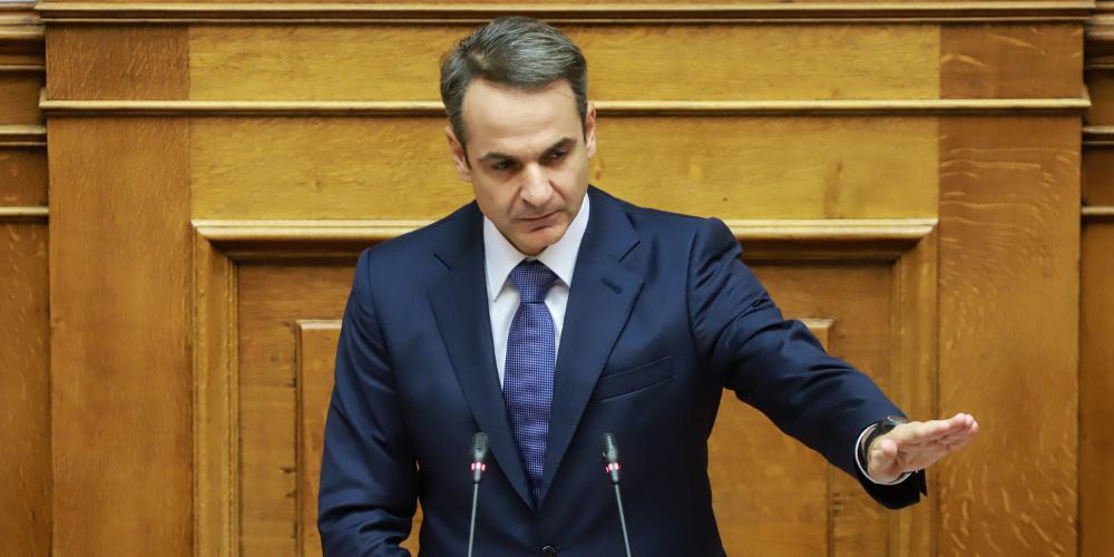 Οριστικό: Την Πέμπτη η ψηφοφορία για την Συμφωνία των Πρεσπών - Δεν καταθέτει πρόταση μομφής η ΝΔ