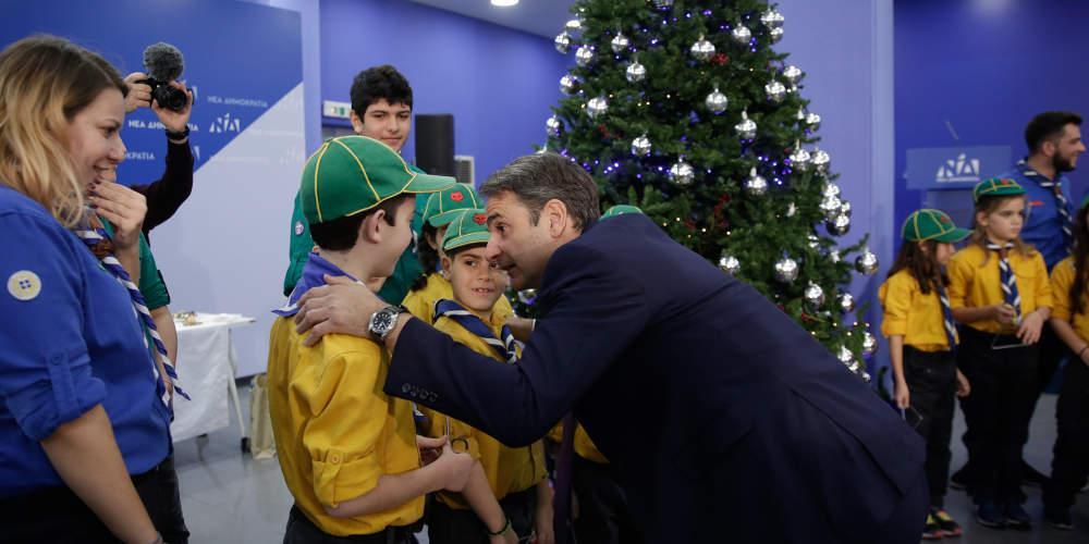 Μητσοτάκης: Θα χτίσουμε μαζί το νέο ελληνικό όνειρο