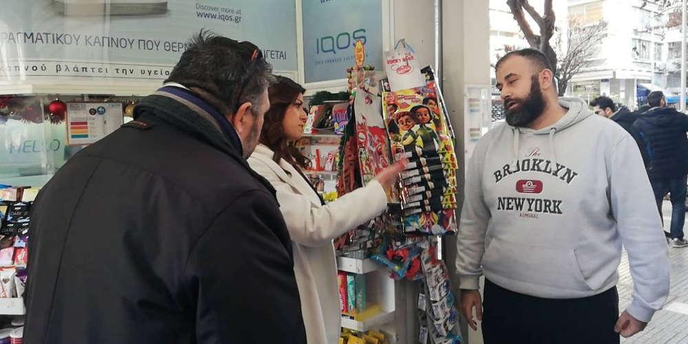 Στη θέση του περιπτερά κάθισε για λίγο η Νοτοπούλου [βίντεο]