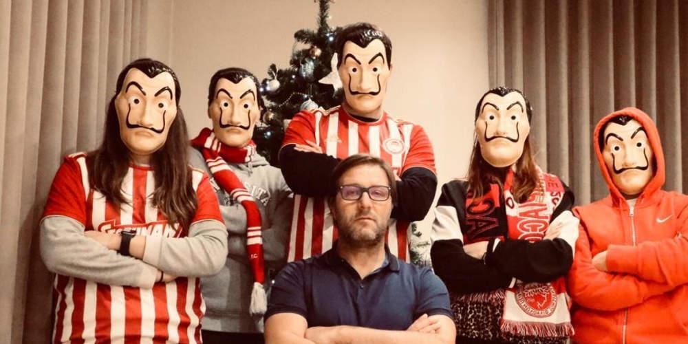 Ο Ολυμπιακός ευχήθηκε για τα Χριστούγεννα αλά… Casa de Papel