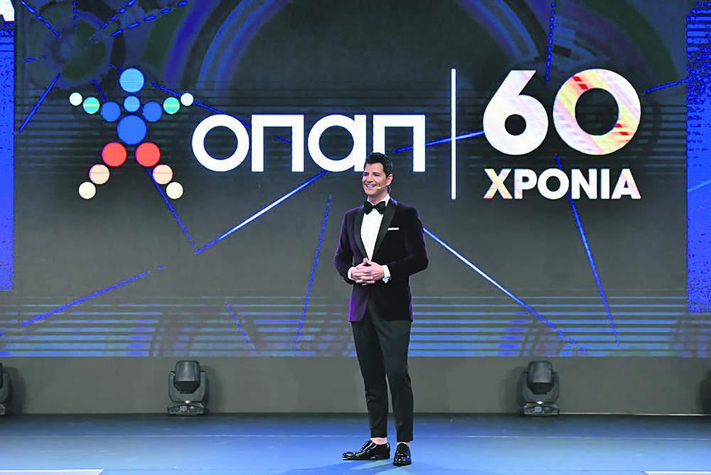 Αφιερωμένη στα παιδιά η γιορτή για τα 60 χρόνια ΟΠΑΠ