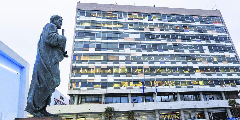 Φοιτητική εστία… ναρκωτικών