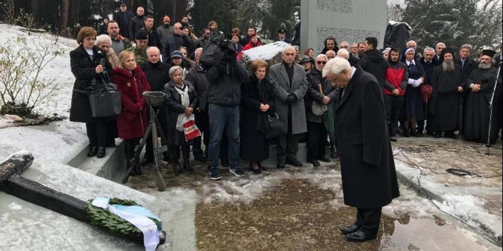 Παυλόπουλος: Οι απαιτήσεις της Ελλάδας για το κατοχικό δάνειο είναι νομικώς ενεργές