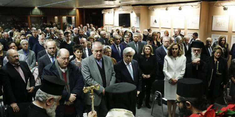 Εγκαινιάστηκε παρουσία Παυλόπουλου η βιβλιοθήκη της ΕΣΗΕΑ