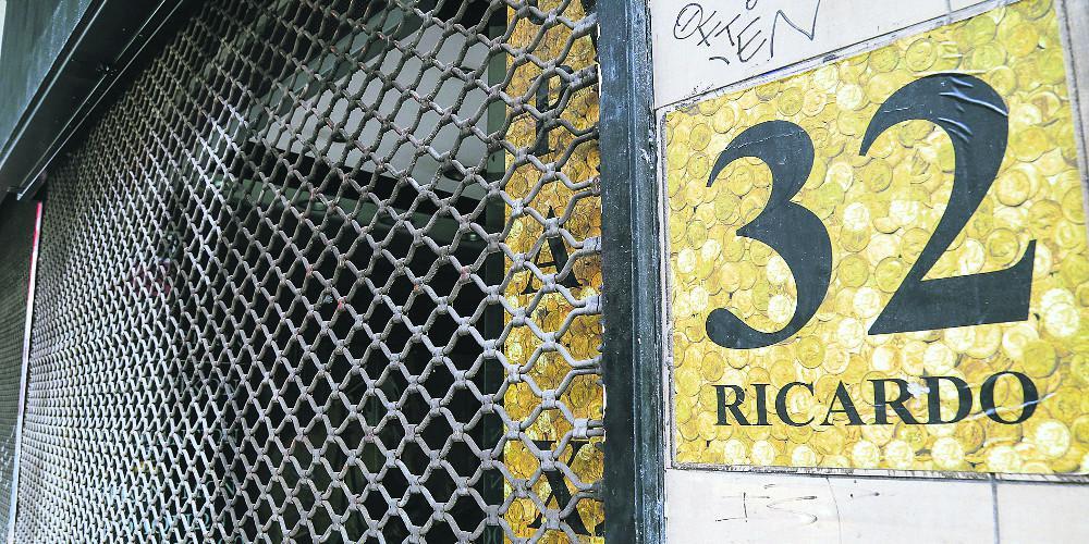 Υπόθεση χρυσού: Στο μικροσκόπιο… αν οφείλονται φόροι-δασμοί