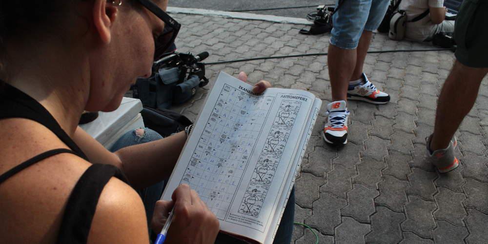 Τα σταυρόλεξα καθυστερούν την άνοια αλλά δεν μπορούν να φρενάρουν τη νόσο