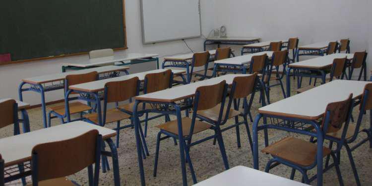 Θεσσαλονίκη σχολεία