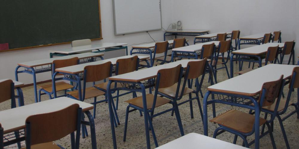 Θεσσαλονίκη σχολεία