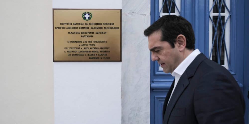 Τώρα ζητάει και τα ρέστα