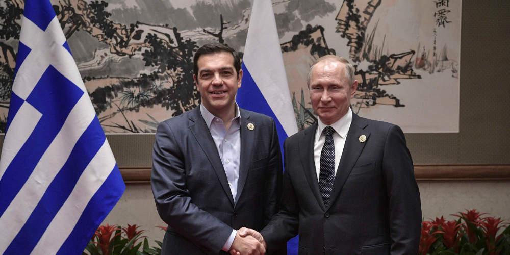 Δείτε live: Οι κοινές δηλώσεις Τσίπρα - Πούτιν