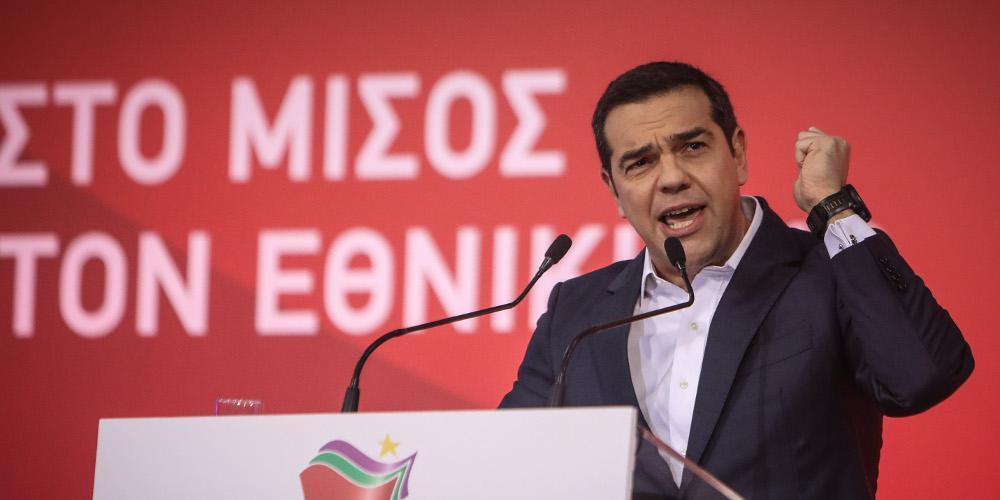 Τσίπρας στην «Αυγή»: Ακραίες ομάδες θα επιχειρήσουν να χειραγωγήσουν το συλλαλητήριο