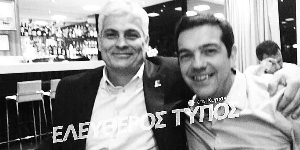 Το μυστικό ραντεβού του Τσίπρα στη Μόσχα το 2013