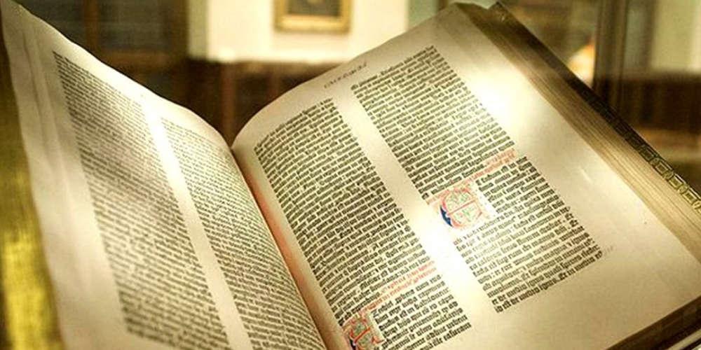 Γάλλος έφηβος λέει ότι μετέτρεψε τη Βίβλο και το Κοράνι σε DNA και τα έβαλε με ένεση στο σώμα του