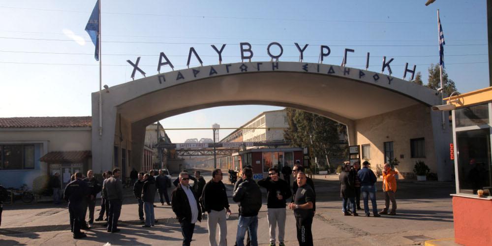 Πώς την Χαλυβουργική την έκλεισε η συρρίκνωση της κατασκευαστικής δραστηριότητας