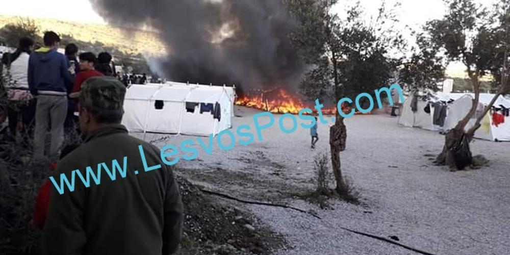 Φωτιά στο hot spot της Μόριας κάτω από αδιευκρίνιστες συνθήκες [βίντεο]