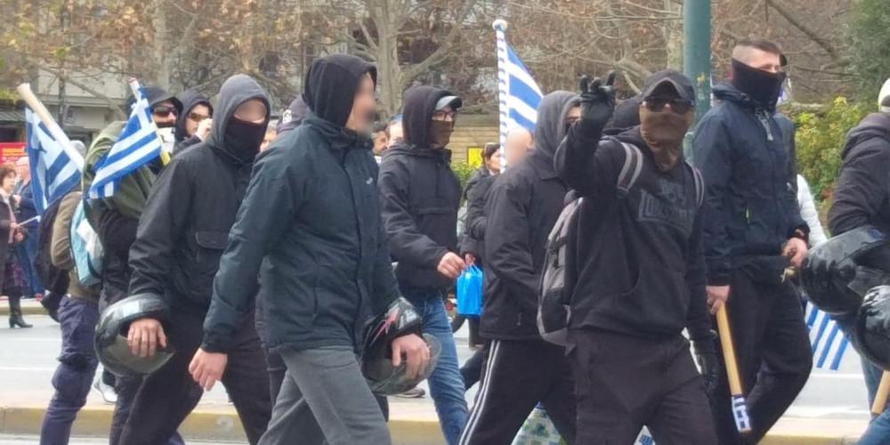 Άφησαν τραμπούκους να διαλύσουν το συλλαλητήριο – Στο φως φωτογραφίες από τη ΝΔ